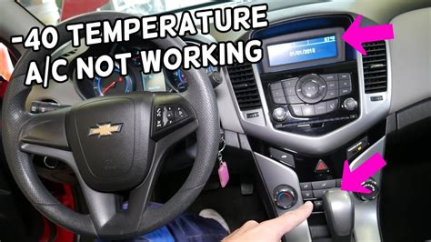 At first it reached operating temperature fine, a while later the temperature wouldn&39;t climb above 80 C, then it would climb above 70 C (minimum on the temperature scale) only in longer trips, and now it doesn&39;t at all. . Chevy cruze not getting up to temperature